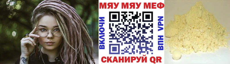 Продажа наркотиков Прокопьевск Марихуана  МЕГА ONION  Гашиш 