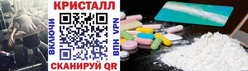 Amphetamine 98%  Прокопьевск 