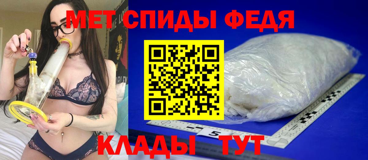 Amphetamine 97%  Амфетамин  Прокопьевск 