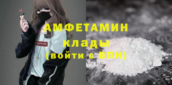 МДПВ Нязепетровск