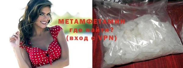 МДПВ Нязепетровск