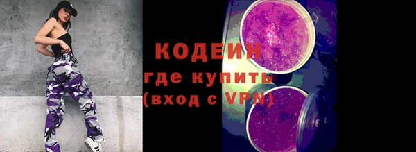 МДПВ Нязепетровск