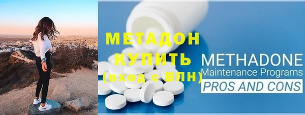 молекула духа Няндома