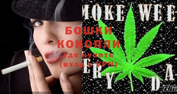 стафф Нягань
