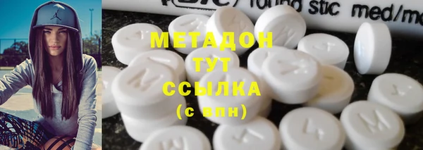 мдпв Бутурлиновка