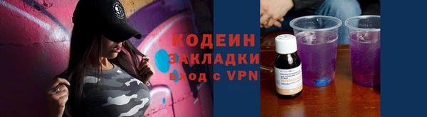 МДПВ Нязепетровск
