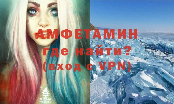 МДПВ Нязепетровск