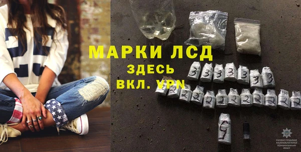 МДПВ Нязепетровск