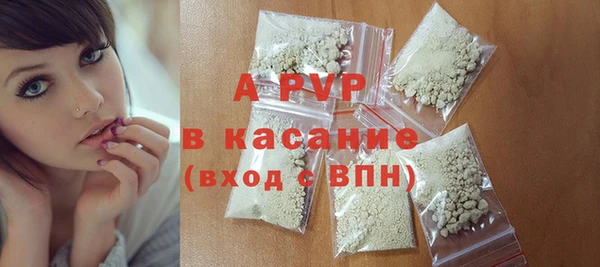 ешки Валуйки