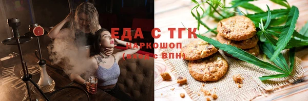 МДПВ Нязепетровск