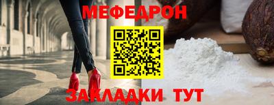 2c-b Гай