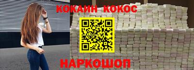 дистиллят марихуана Балаково