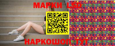 а пвп мука Гатчина