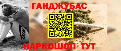 а пвп мука Гатчина