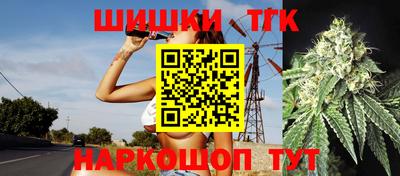 а пвп мука Гатчина