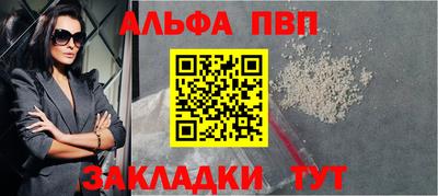 2c-b Гай