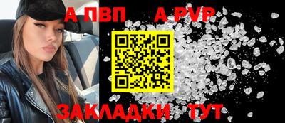 2c-b Гай