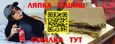 а пвп мука Гатчина