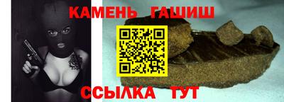 а пвп мука Гатчина