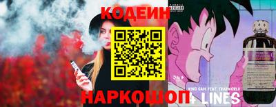 а пвп мука Гатчина