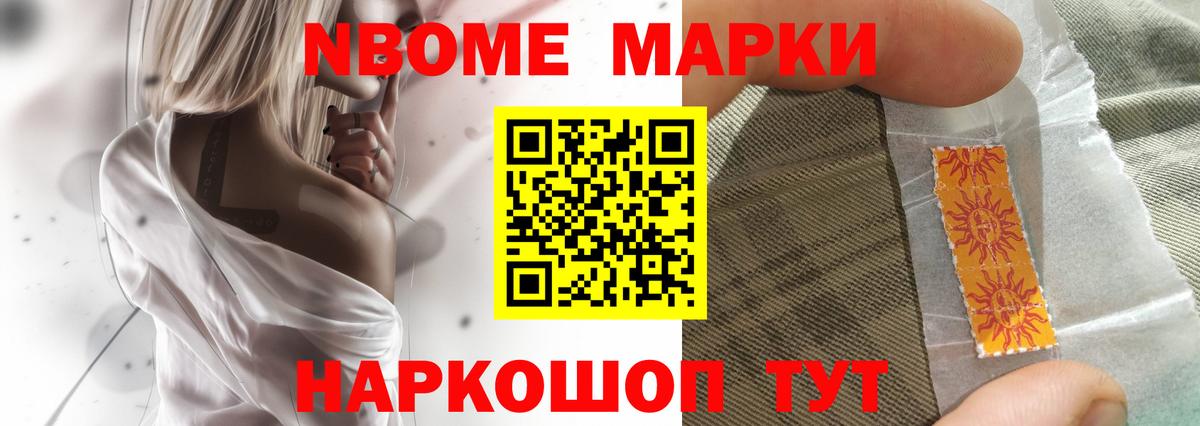 ЛСД экстази  LSD-25 экстази ecstasy  Вход с VPN  Прокопьевск  ЛСД экстази кислота 