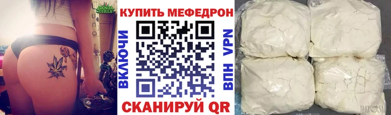 купить сайты Прокопьевск МЕФ VHQ