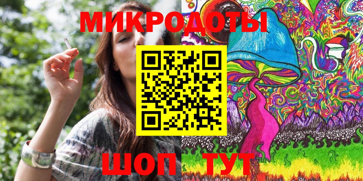 Псилоцибиновые грибы прущие грибы Прокопьевск
